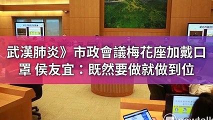 newtalk_curation-copy5-20200401-18:11