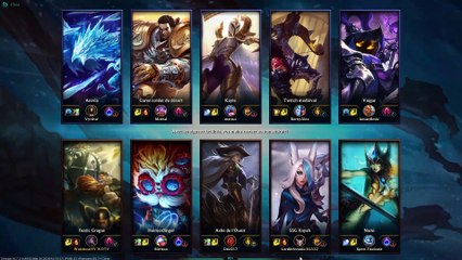 League of legends : NE PAS joué avec des randoms