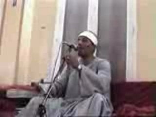 Taruti Fatiha Bakara Ramazan 2007