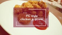How to make KFC chicken popcorn at home easily in just 10 minutes| evening snacks for kids | best and easiest method| spicy chicken popcorn