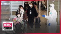 All arrivals to S. Korea to self-quarantine for 2 weeks