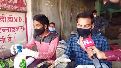 इटावा: सरकारी राशन की दुकान से स्पेशल रिपोर्ट