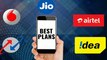 Free Recharge By Government | Bsnl | Jio | Airtel | Vodafone | Idea | Lockdown | COVID-19