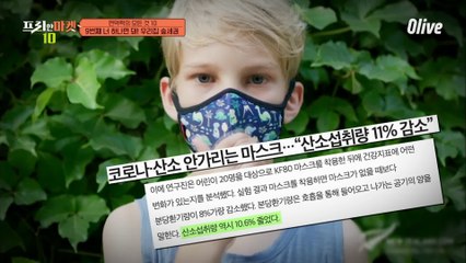 산소가 부족한 요즘ㅠ_ㅠ 고농도 클린산소 만드는 산소 발생기