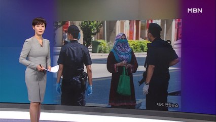 김주하의 4월 1일 '이 한 장의 사진'