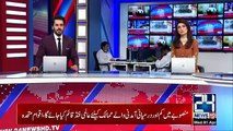 What Is The Latest Update In Pakistan | Coronavirus Cases Exceed 2000