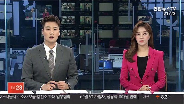 한일 국장 화상회의… 군함도 역사 왜곡 논란 해결 촉구