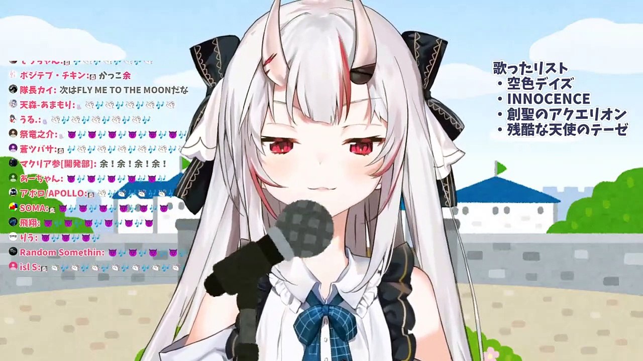 残酷な天使のテーゼ