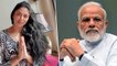 F.I.R. Actor Kavita Kaushik’s Special Appeal to PM Narendra Modi