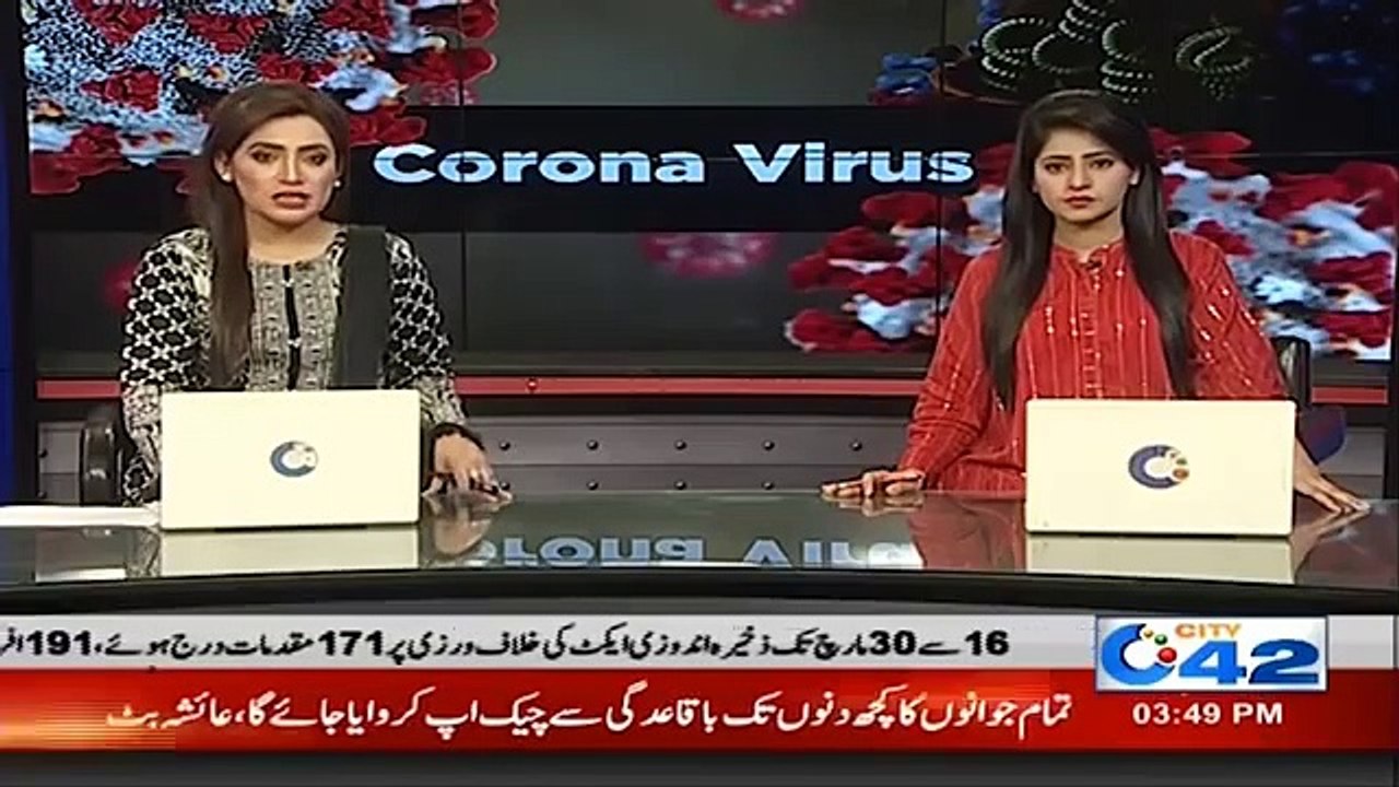 Good News!! Banks Cancelled All Loans For 1 Month