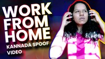 Reality Of Work From Home | Boldsky Kannada