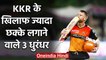 David Warner, Chris Gayle, Suresh Raina, 3 Batsman to hit most sixes against KKR | वनइंडिया हिंदी