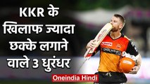 David Warner, Chris Gayle, Suresh Raina, 3 Batsman to hit most sixes against KKR | वनइंडिया हिंदी