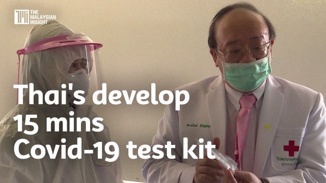 Thai's develop 15 mins test kit