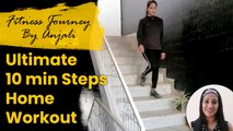 Quarantine Days- Ultimate 10 min Steps Home Workout | Boldsky Kannada