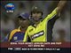 Afridi's Two four and four sixes in one over