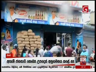 Derana News 10.00 - 01-04-2020