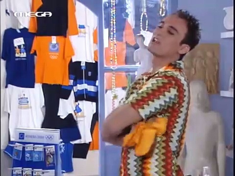 Σαββατογεννημένες E05