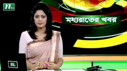 NTV Moddhoa Raater Khobor | 02 April 2020