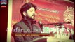 #Safar_e_Ishq_Official   Kalam Mai Ba'Kamal Hon, meri Dua Jamal hai by Raja Qamar Abbas