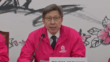 통합당, '문 대통령 교도소 무상급식' 발언 사과 / YTN