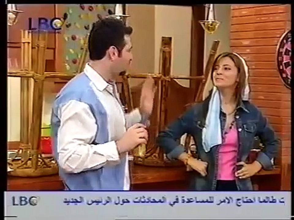 Abdo w Abdo Part 17 - عبدو و عبدو