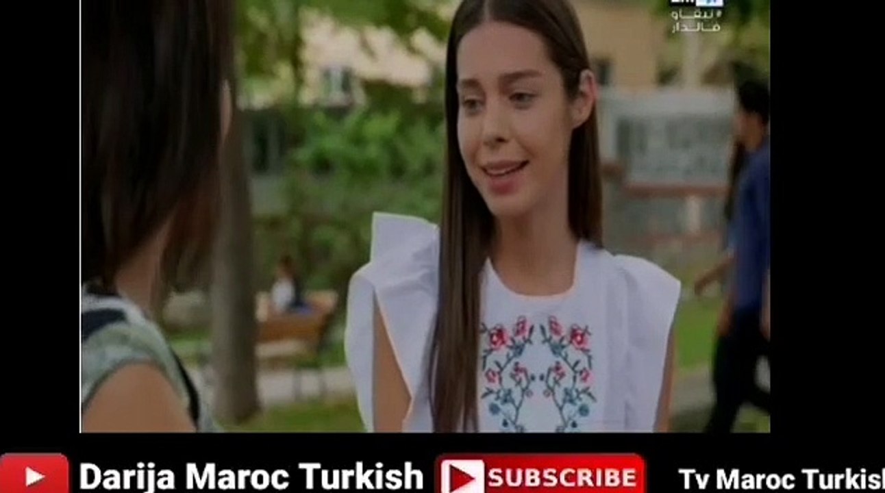 مسلسل فرصة ثانية الحلقة 138 على 2M