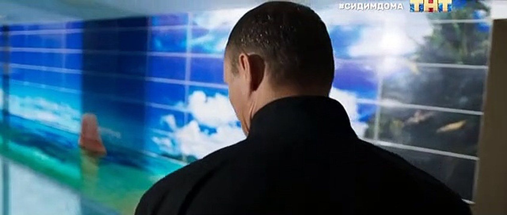 Колл-центр 7  серия.