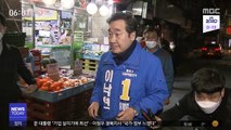 [선택2020] 공식 선거운동 돌입…각 당 승리 다짐