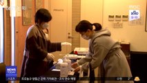 마스크 쓰고 한 표…재외국민 투표 열기