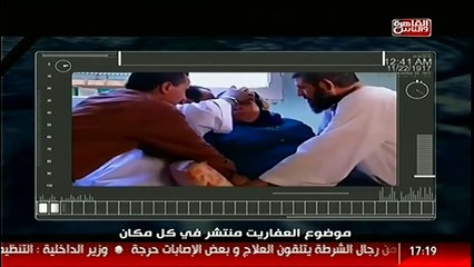 تك توك الحقيقة العلمية للجن والاشباح مع الاعلامى محمد الجندى