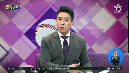 민주당 공약 베낀 시민당…문제되자 또 ‘철회’