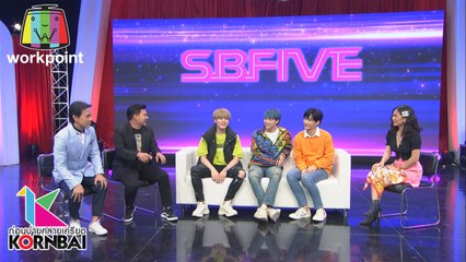ก่อนบ่ายคลายเครียด | ช่วง ฟรีสไตล์วาไรตี้ | 3 เม.ย. 63