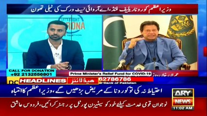 ARYNEWS HEADLINES | 11 AM | 2nd April 2020