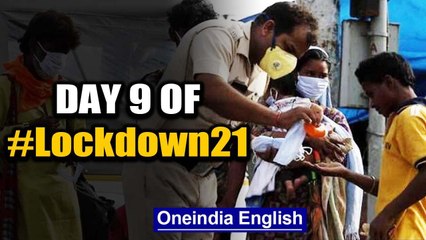 Day 9 Lockdown: States seek funds, massive search for Tablighi contacts | Oneindia News