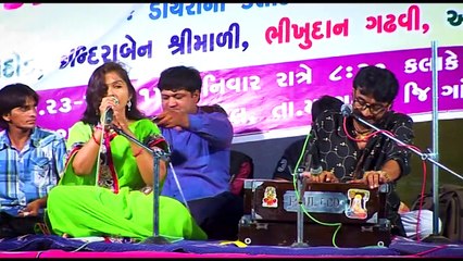 આજોલ ગામે બેઠા જોને હાજર સિદ્ધેશ્વર હનુમાન ¦ ઇન્દિરાબેન શ્રીમાળી અને ભીખુદાન ગઢવી ¦ Shilpi Studio