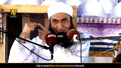 Gunaho Se Toba Kaisay Krein_ _ Molana Tariq Jameel Latest Bayan 21 September 2019