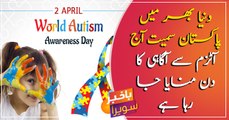 What is World Autism Awareness Day? Why is it celebrated worldwide?