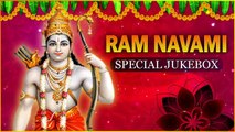 राम नवमी 2020 _ Ram Navami Special Jukebox _ Ram Navami Popular Bhajan _ Ram Navami Devotional Songs