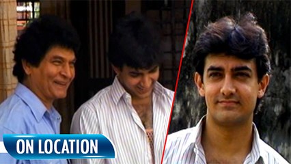 On The Sets Of Baazi | Aamir Khan | Flashback Video