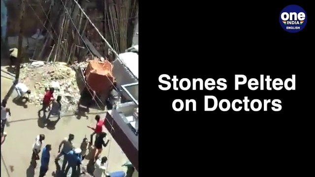 Indore : Crowds get out of hand, pelt stones on healthcare workers, 2 doctors injured |Oneindia News