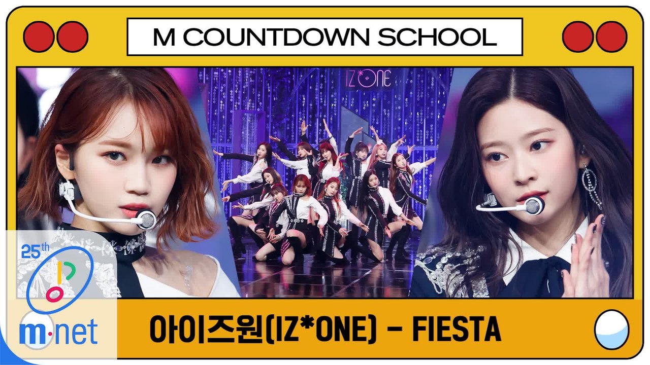 [엠카 스쿨 특집] 아이즈원(IZ*ONE) - FIESTA