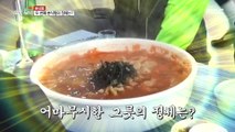 [TASTY] spicy clams kalguksu, 생방송 오늘 저녁 20200402