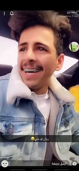 سنابات اسامة برو
