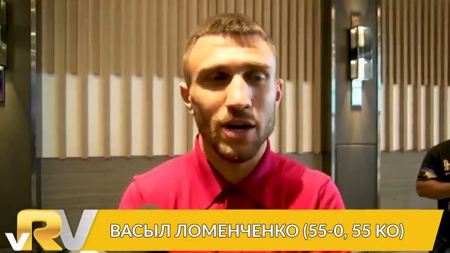 Американский ЛОМАЧЕНКО- МЕЙВЕЗЕР ссыкливая звезда, ЛОПЕСА спасёт папаша, а СЕХУДО будет тройная Ж!