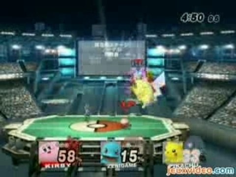 Super Smash Bros Brawl Gaming Live