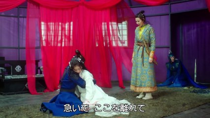 花と将軍～Oh My General～ 第60話 最後の対決（最終話）