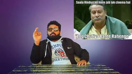 Ek tarfa pyaar,   One Sided, Love ,  Naman, Sharma