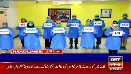ARYNEWS HEADLINES | 2 PM | 2nd April 2020