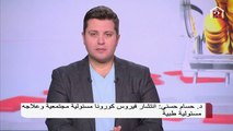 #صباحك_مصري | د.حسام حسني: لم يثبت تأثير تطعيم الدرن على المصابين بفيروس كورونا